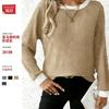 Womens Knit Sweater Round Neck Loose Fit Long Sleeve Pullover Slim Solid Color Fall Winter Top