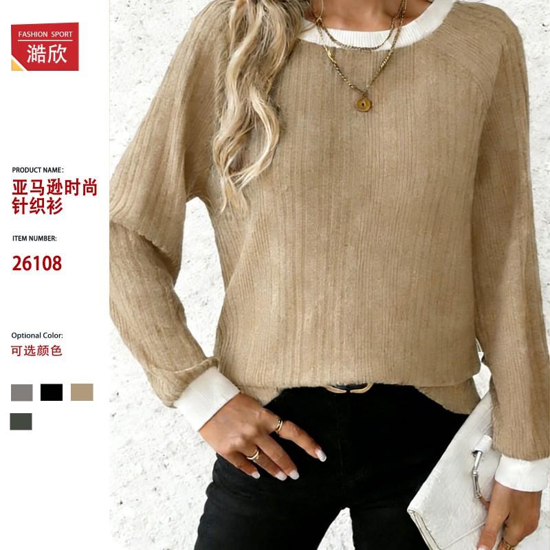 Womens Knit Sweater Round Neck Loose Fit Long Sleeve Pullover Slim Solid Color Fall Winter Top