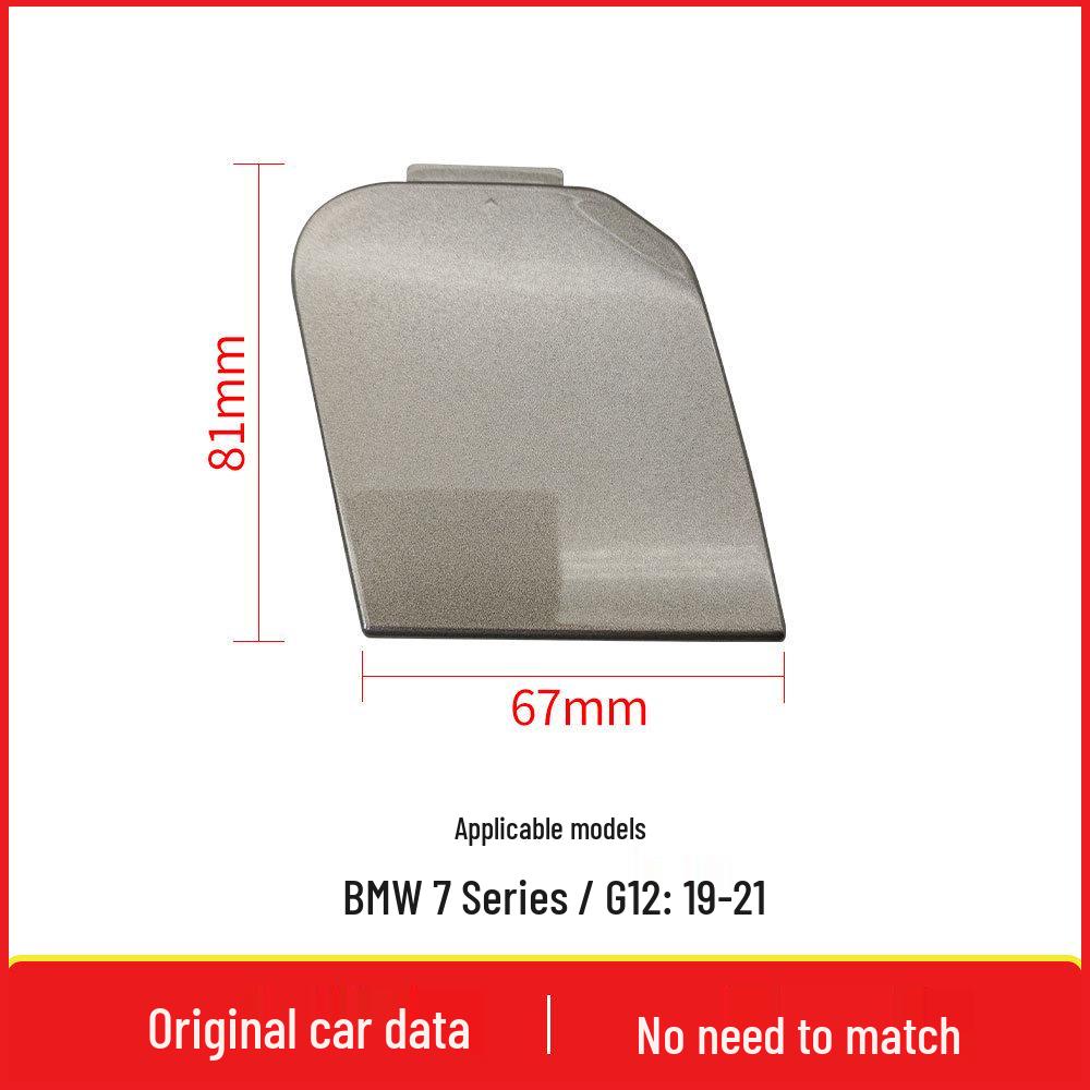 BMW 7 Series Sport G12 LCI Tow Hook Cover, Front Bumper (51118745836)