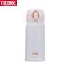 JNL-352 350ml Stainless Steel Insulated Bottle