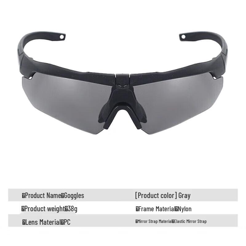 Tactical Outdoor Cycling Goggles