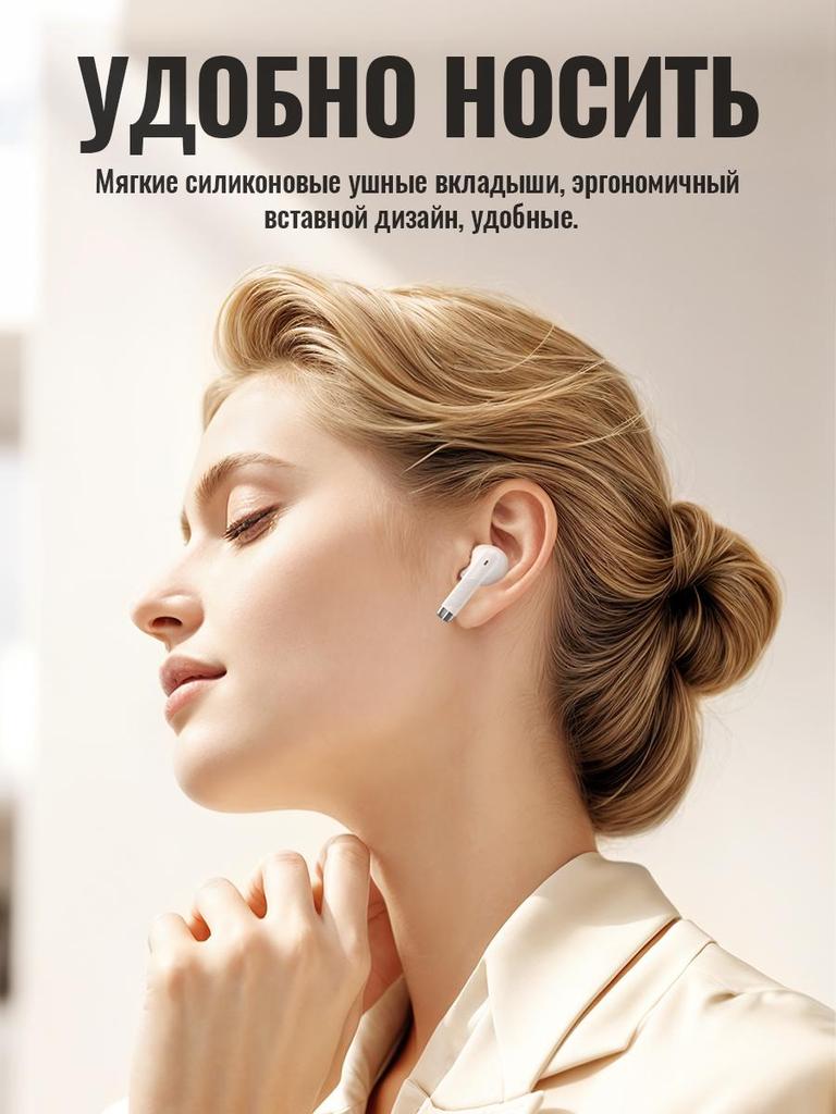 Hoco EQ24 Wireless Earphones Bluetooth 5.4, Touch Control, with Microphone, USB Type-C, Stylish and Compact, Supports Siri