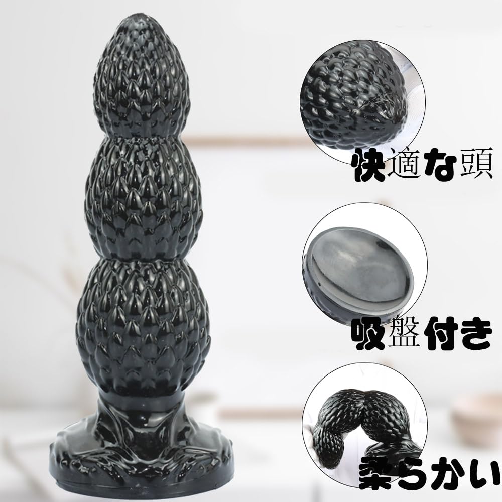 Hitasi Anal Plug Anal Dildo for Extra Anal Goods with Suction Adult Anal Anal Heavy Expansion SM Goods L Women, Thick, Soft, PVC, Thick, Non-Human