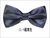 Adult Bow Tie Business Formal Attire