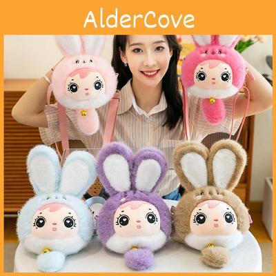 Muñecas y Peluches – Peluches