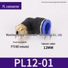 Copper Air Hose Quick Connector, 90° L-Shaped Right Angle, PL4-M5 8-02 12-04