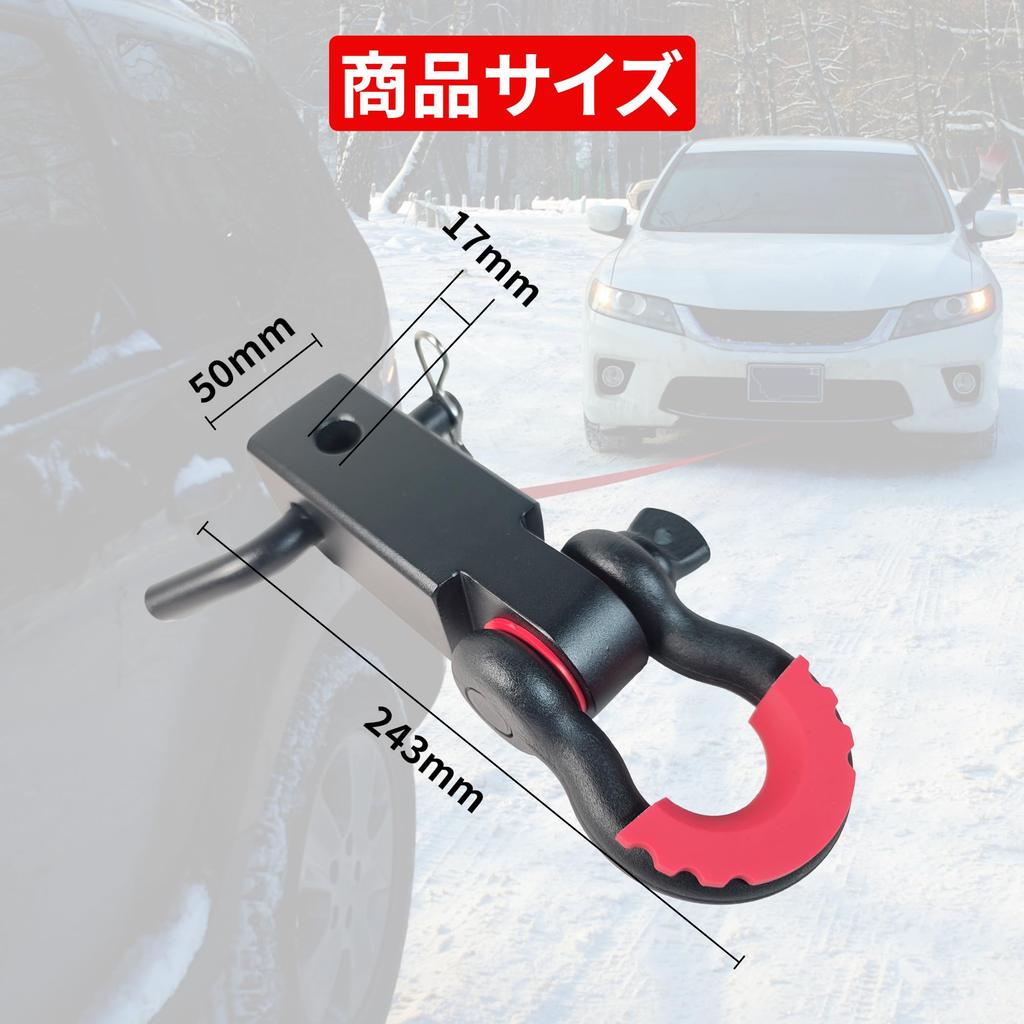 Lezalic Universal Tow Hitch Member Shackle Mount for Toyota and Delica Hilux, Hiace, (Black)