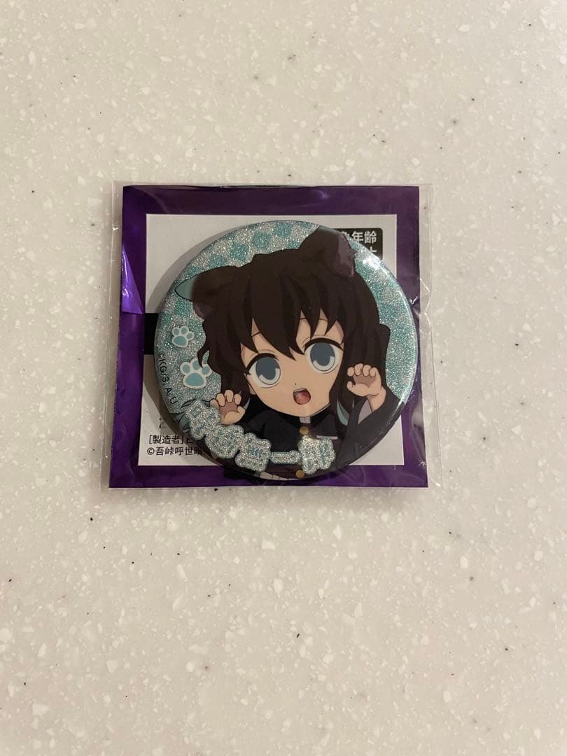 

[USED] Nanjatown Tokito Muichiro Can Badge Glitter