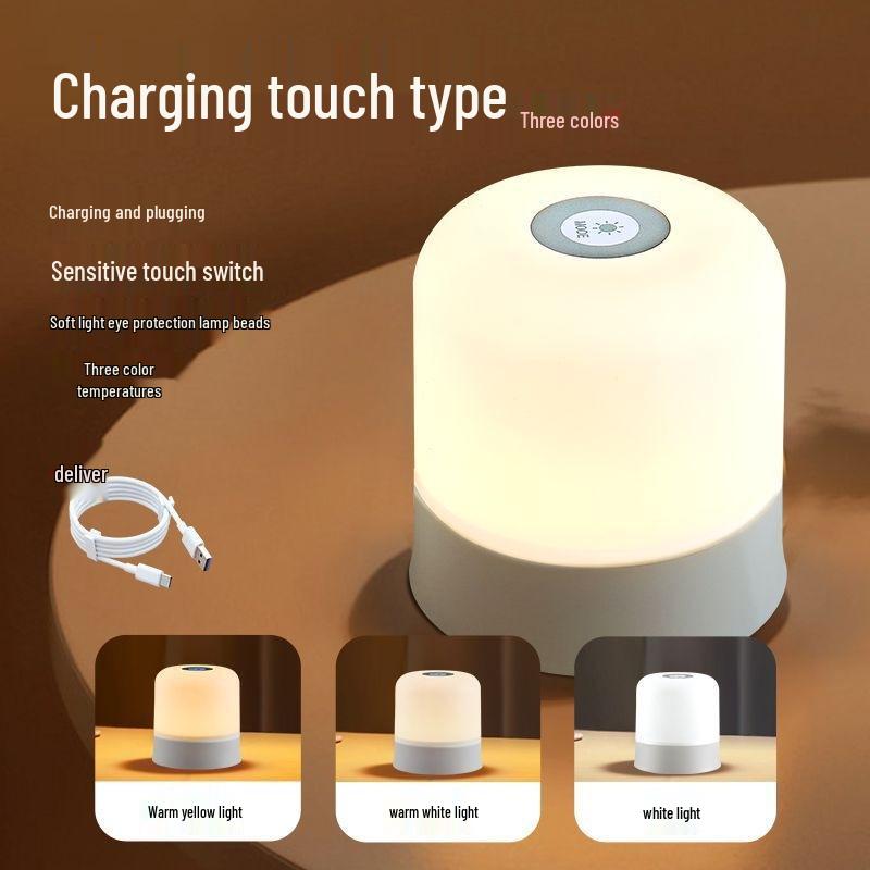 Touch Remote Control Night Light: Bedside Lamp with Atmosphere, Charging, Creative Pat-on Design for Children's Bedroom