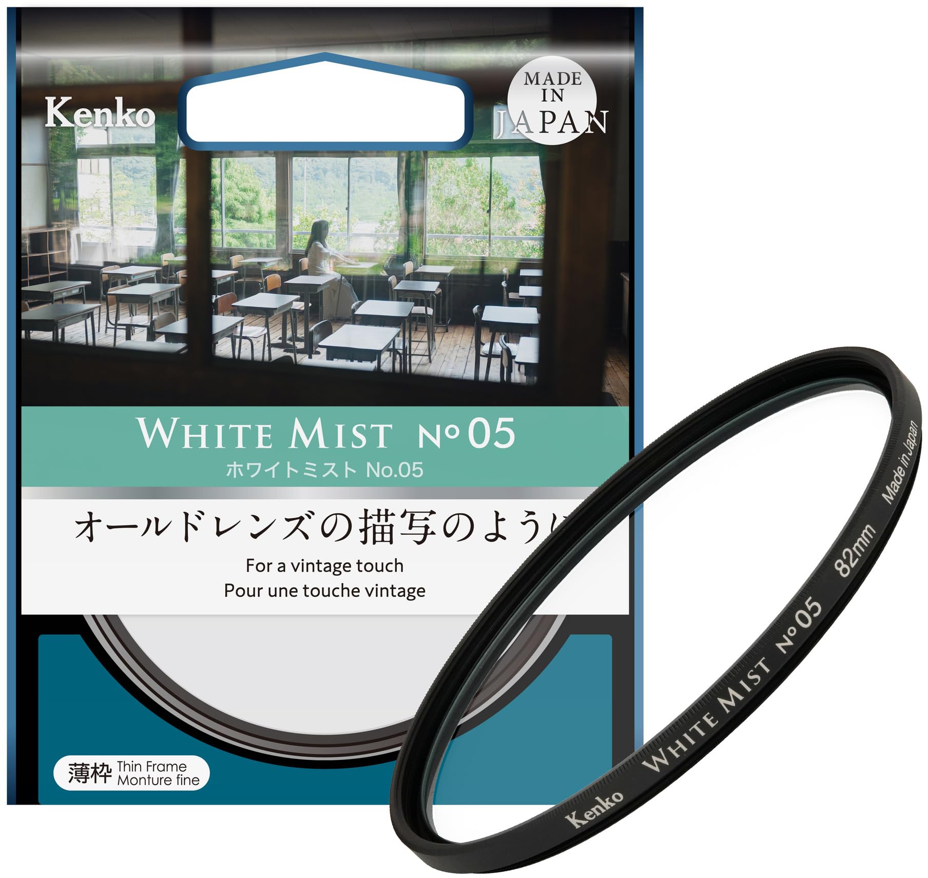 

Kenko White Mist Filter 05 Softens Light for a Portrait Compatible with and Made in Product Number 182284 No. 82mm, Softer, Old-Lens-Like Photography,