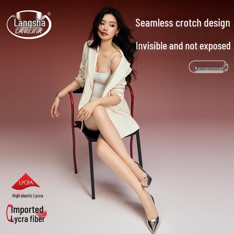 LangSha Women s Sheer Nude-Feel Pantyhose One Size