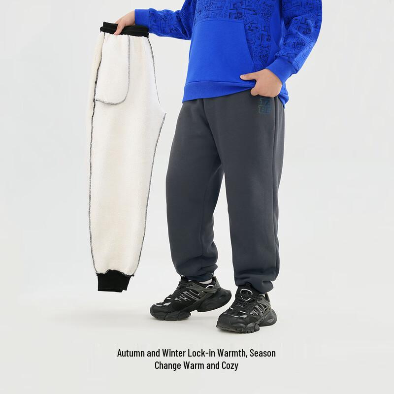 Boys' Thick Lambswool Lined Winter Trousers