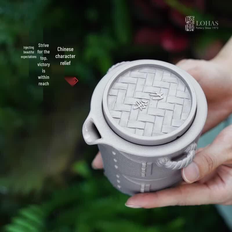 LuBao Portable Ceramic Travel Tea Set