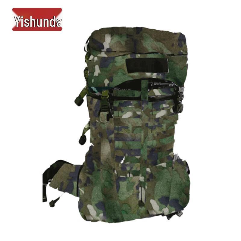 

Yishunda Tactical Camouflage Assault Backpack