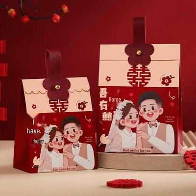 Dragon Themed Wedding Candy Gift Boxes with Handle (50 Pack)