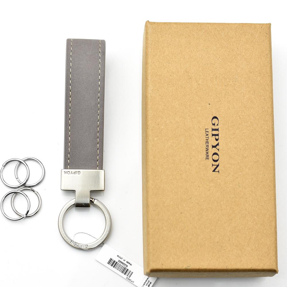 GIP Genuine Leather Car Keychain with Suede Cowhide Rope Key Ring Gift