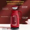 Large Capacity Thermos Flask with Glass Liner - Insulated Hot Water Bottle for Dorms