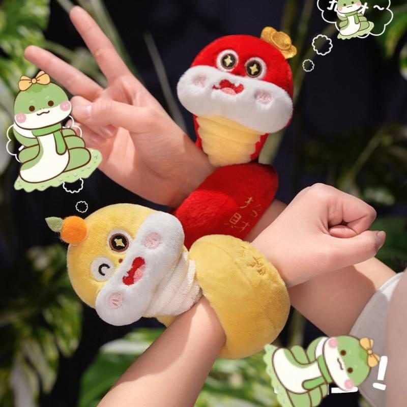 Snake Plush Bracelet Toys Cartoon Stuffed Dolls Room Decorations Kids Gifts
