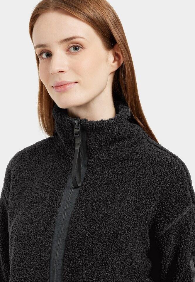 Didriksons Sally WNS Full Zip 2 Jacket (505165) черный