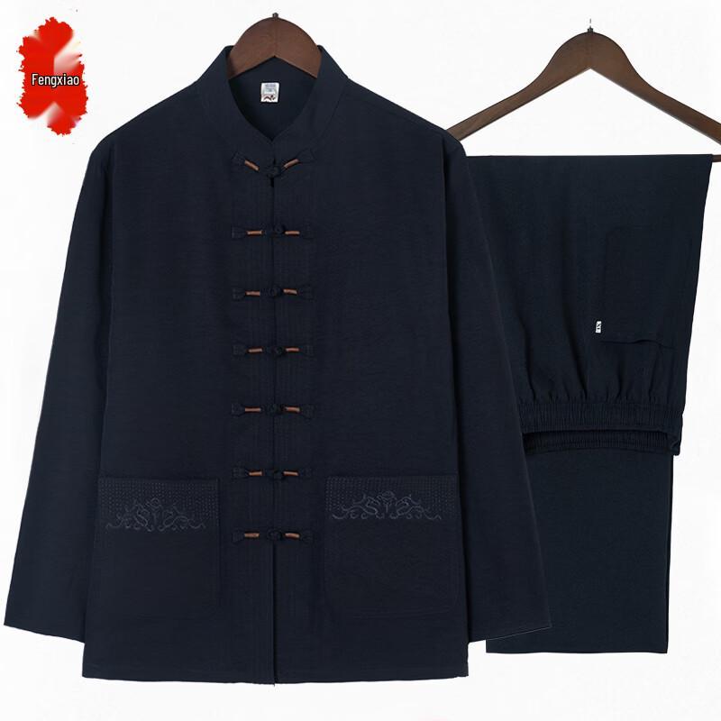 Men's Thin Chinese Tang Suit Summer Set