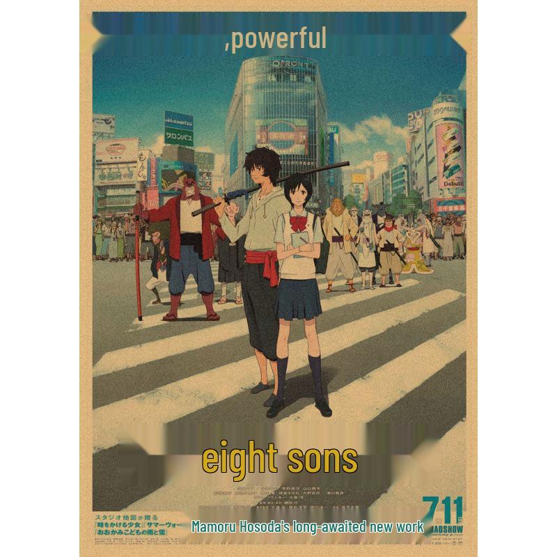 

Free Shipping The Boy and the Beast Japanese Anime Retro Poster Kraft Wall Art Yellow Kraft Paper (No Glue) 30X42 cm