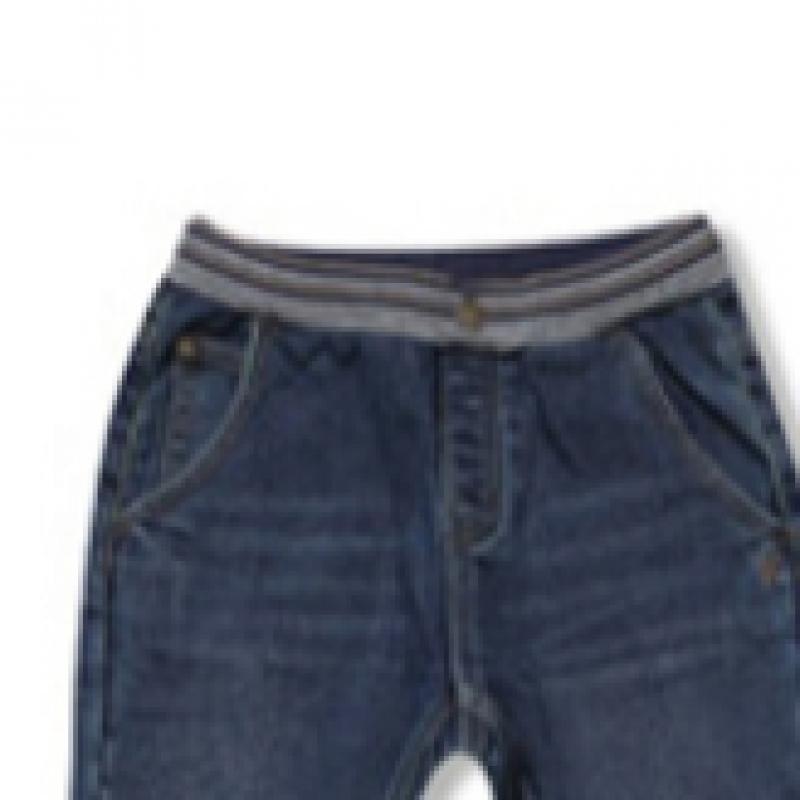 [renoma Kids] Pantaloni din denim cu fermoar pentru băieți R1943q240