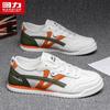 Warrior Men's Summer Casual Sneakers M096C