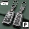 Metal Key Shell for Volkswagen Models: New Sagitar, Lavida Plus, Tayron, Tuon, Tiguan L, Bora, Magotan