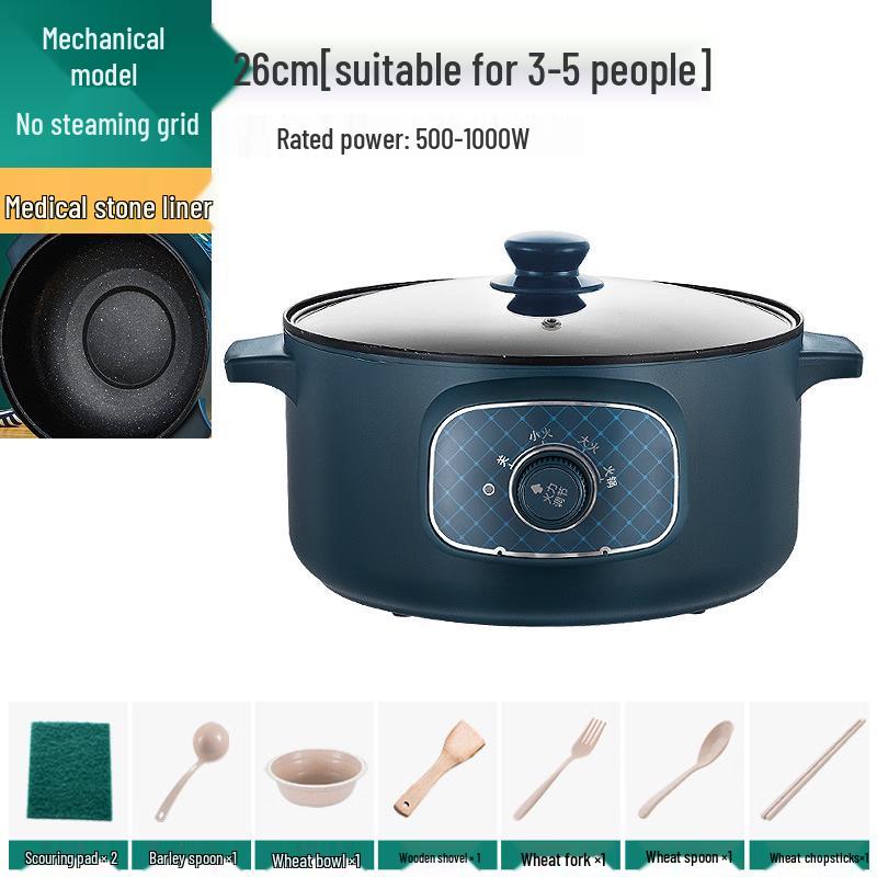 26cm Multifunction Electric Cooking Pot