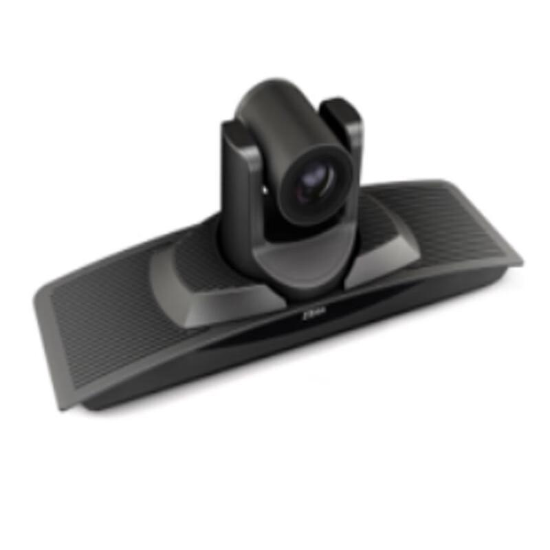 ZTE ZXV10 ET701FX HD Video Conference Terminal (CN Version)