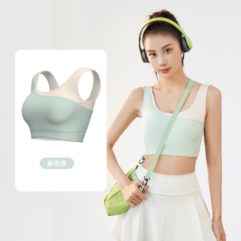 Contrast Color High Elasticity Shockproof Gathering U Type Yoga Sports Bra For Women
