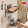 Wall Mounted Soap Dispenser Organizer With Sucker Hook For Bathroom Storage