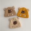 Soft Knit Baby Hat Plush Knitted Hat Cute Pullover Hat  Cold Weather