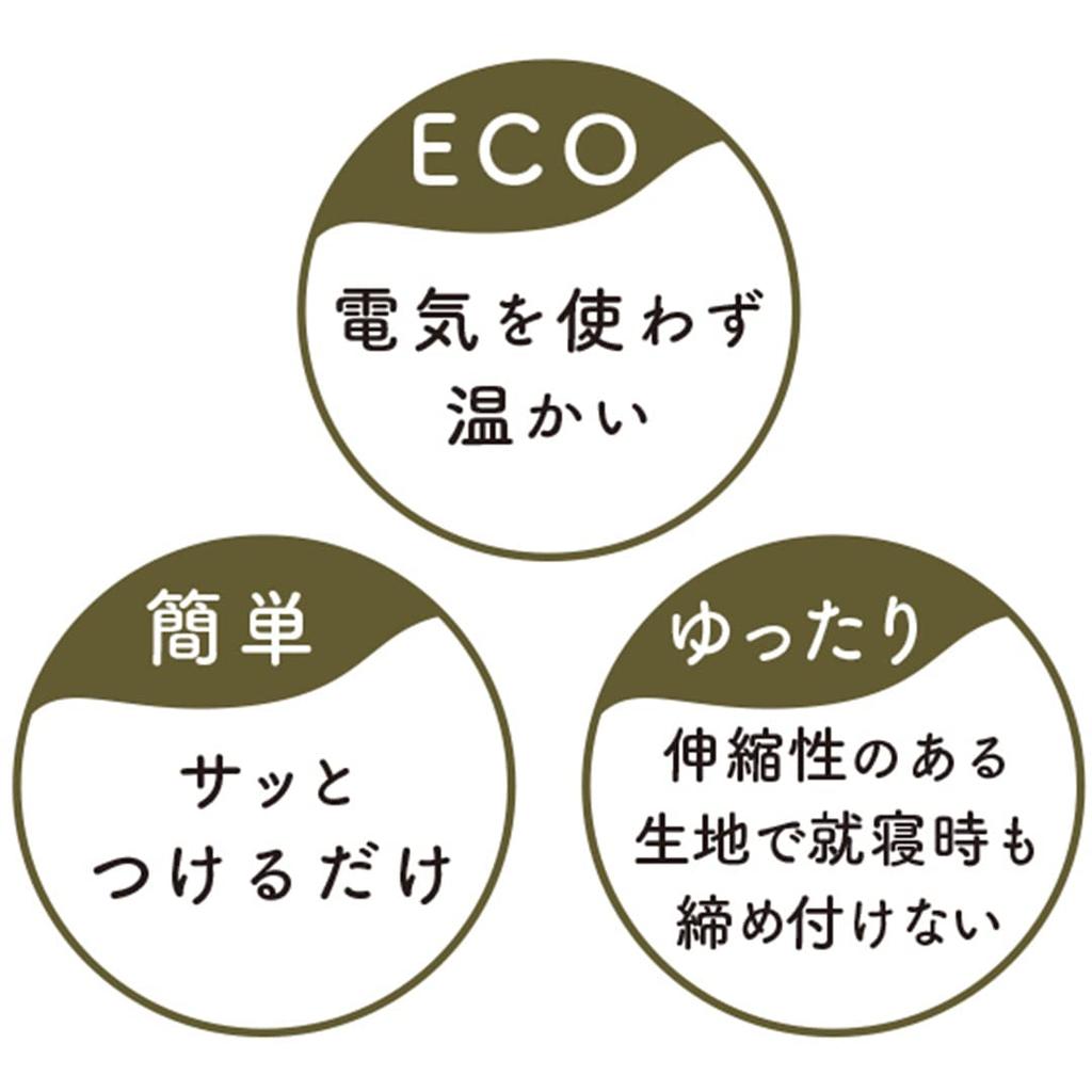 Cyplus Thin Neck Warmer with Far Infrared Dots to Combat Cold Floors