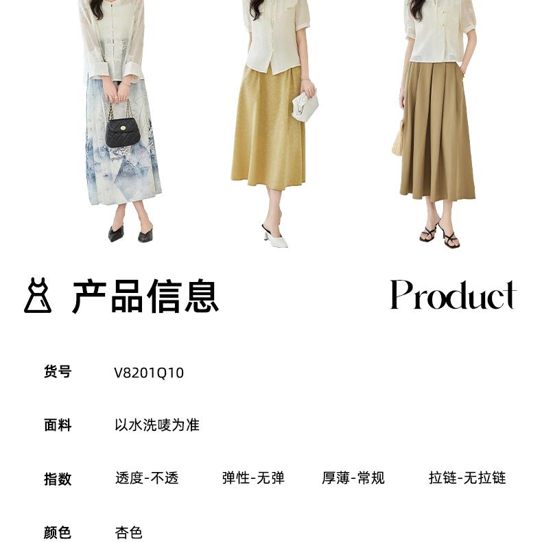 Summer New Style Chinese Feng Shui Ink Rose Print Tie One-Piece Horse Face Skirt Hanfu Pleated Skirt