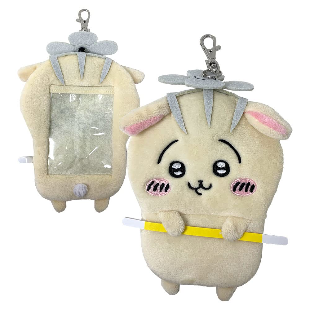 Пропускной чехол-катушка Чиикава 15 см ~ Прибл. (Кролик) бежевый