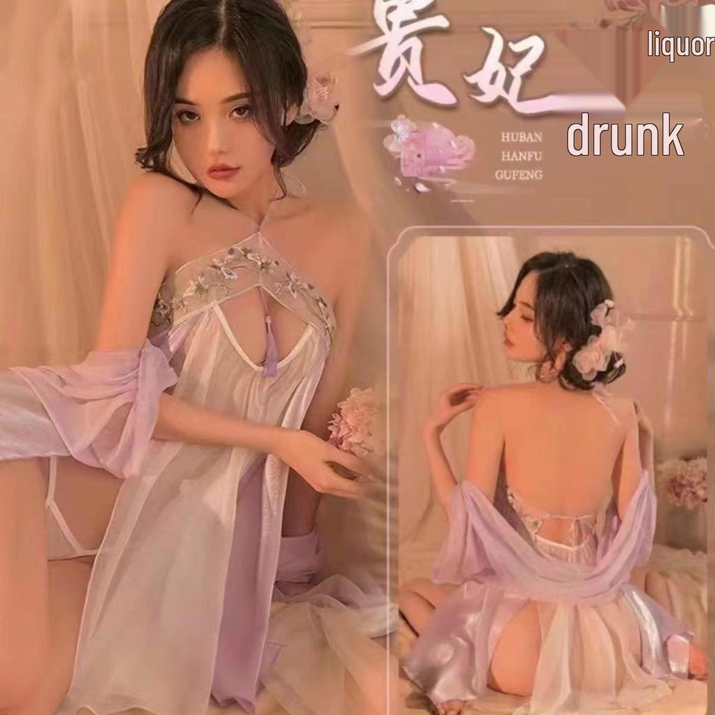 Elegant Plus Size Sheer Embroidered Hanfu Lingerie Set