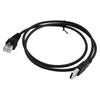 USB Programming Cable PMKN4147-USB For DEM400 DM1400 DM1600 DM2400 DM2600 CM200D