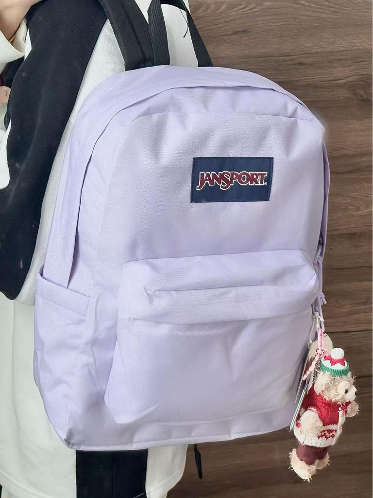 JanSport Jiesibo Unisex Backpack for Students - Junior High, High School, College, Travel, and Laptop Use.