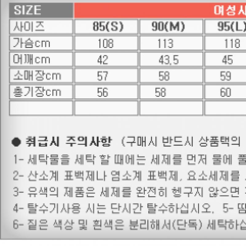 New Balance W Pure Goose doWn Jacket nbnpb4W922 30 yelloW