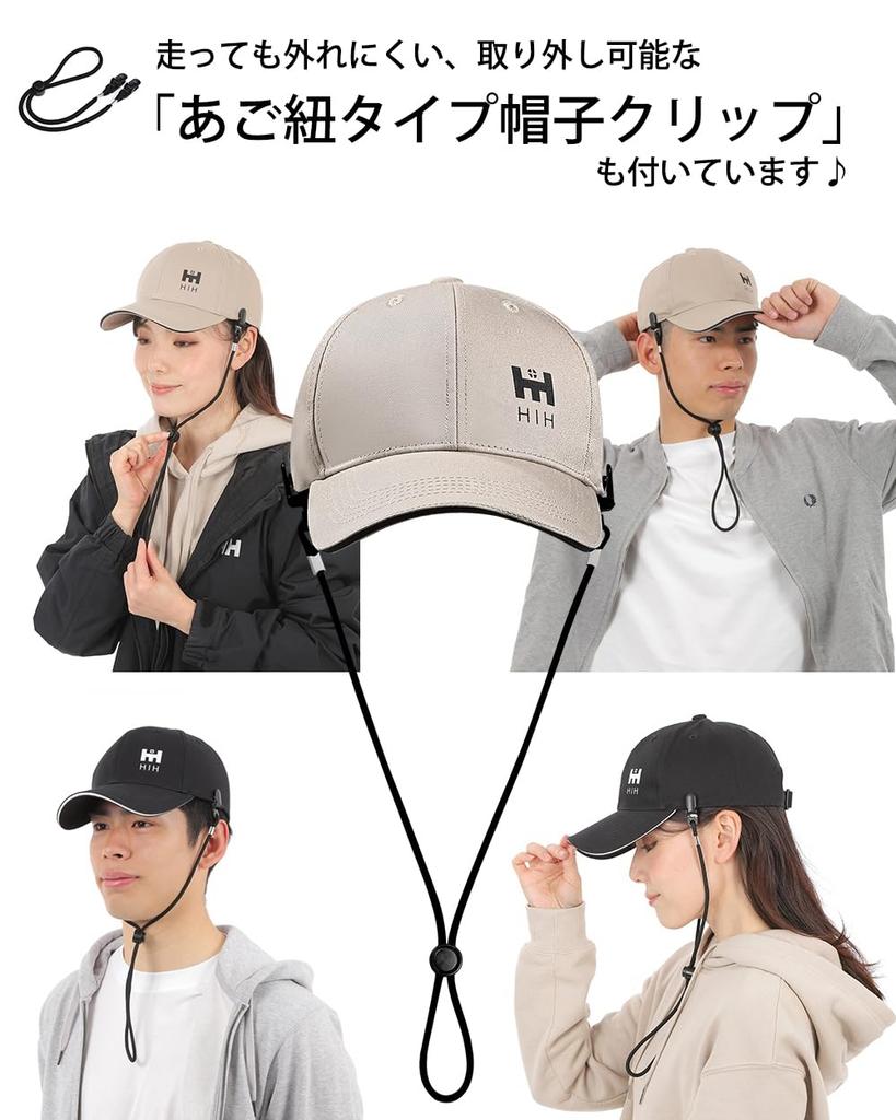 HIH Designer a simple helmet with a light mesh design by a Fukushima Prefecture perfect for disaster Cap safety disaster preparedness gear Helmet,