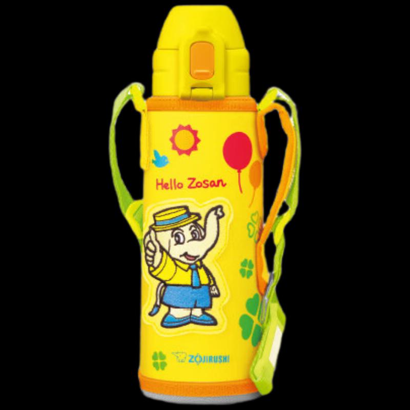 Zojirushi SD-CAE50 Children s Insulated Straw Cup