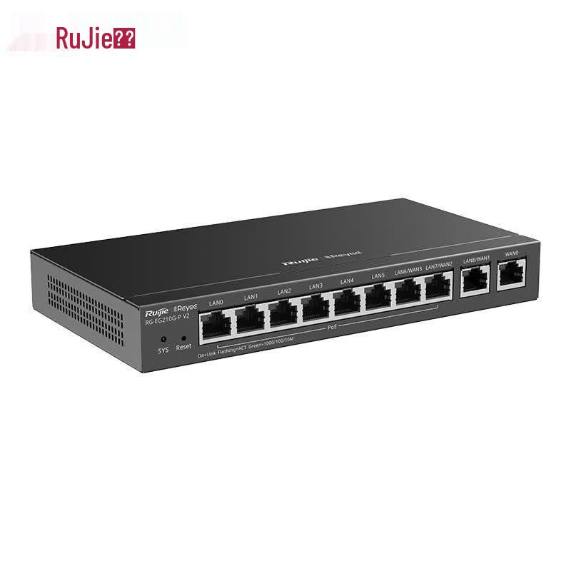 Ruijie RG-EG210G-PV2 Gigabit POE Gateway & AC Controller