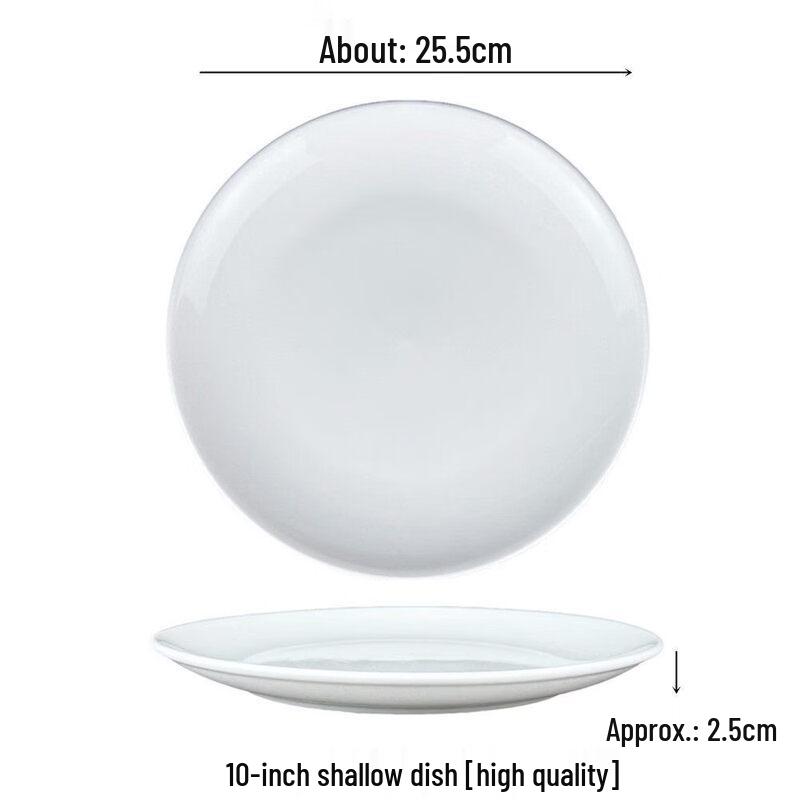 Qiwei Pure White Ceramic Dinner Plate