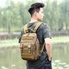 Kuxingzhe Multifunktionell UtomhusfiskeRyggsäck