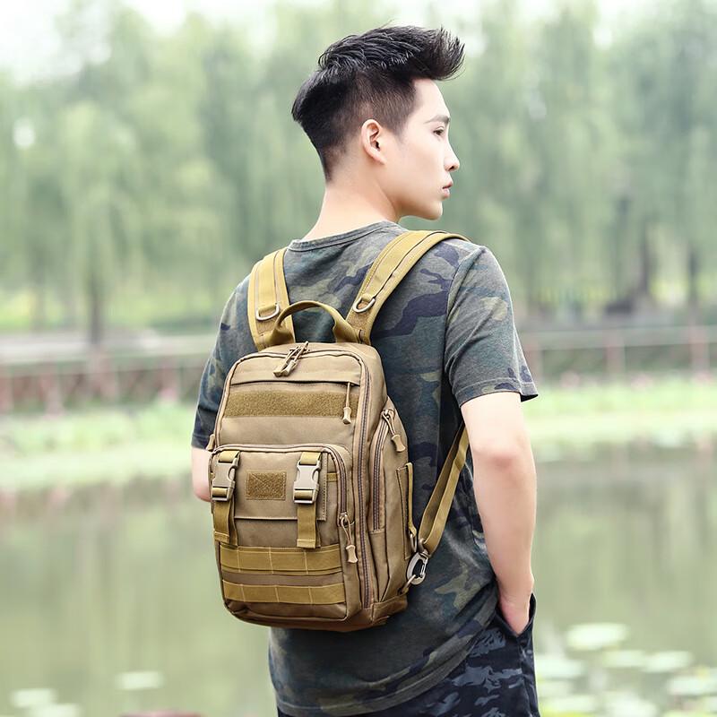 Kuxingzhe Multifunctional Outdoor Fishing Backpack 20-35L