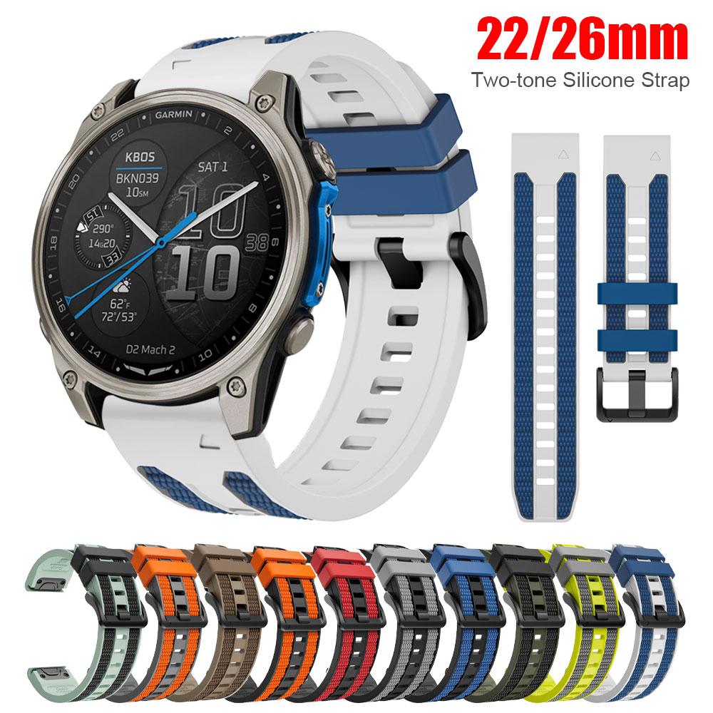 Correa de silicona de 26 mm y 22 mm para reloj Garmin D2 Mach 2/Fenix 8 Pro 8 7X 7Pro/Enduro 3 2/Instinct 2X/forerunner 970 965