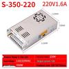 AC To DC Switching Power Supply Module S-15-800W, Output Options: 5V, 12V, 24V, 36V, 48V