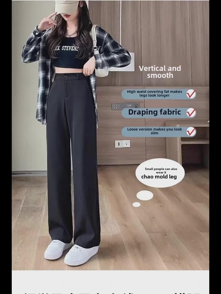 Women's Black High-Waist Wide-Leg Pants - 2024 Spring/Summer Collection: Versatile, Casual, Suit Trousers