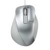 ELECOM USB Mouse, Wired, Medium Size, 5 Buttons (with Back and Forward Buttons), Blue LED, Perfect Grip, Silver (M-XGM10UBSVEC)